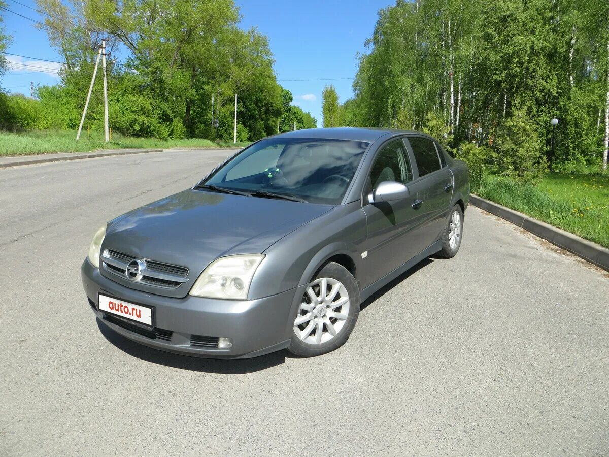 Opel vectra 1997. Опель вектра 1999. Авито бу опель вектра. Опель вектра 1999 универсал. Разборка опель вектра 1986.