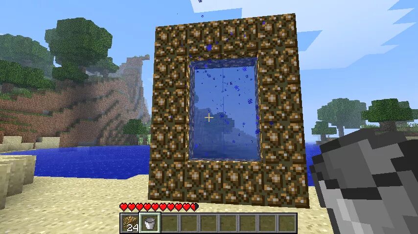 Странники игра. Windchaser: небесный странник (2008). 12. Буфер между мирами. Данжи 1.