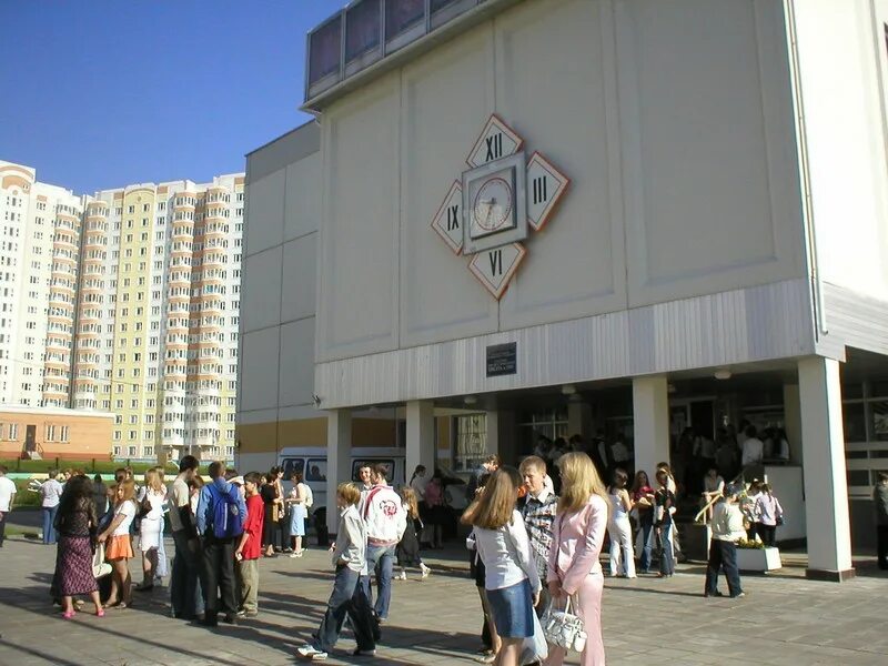 Гбоу 2010