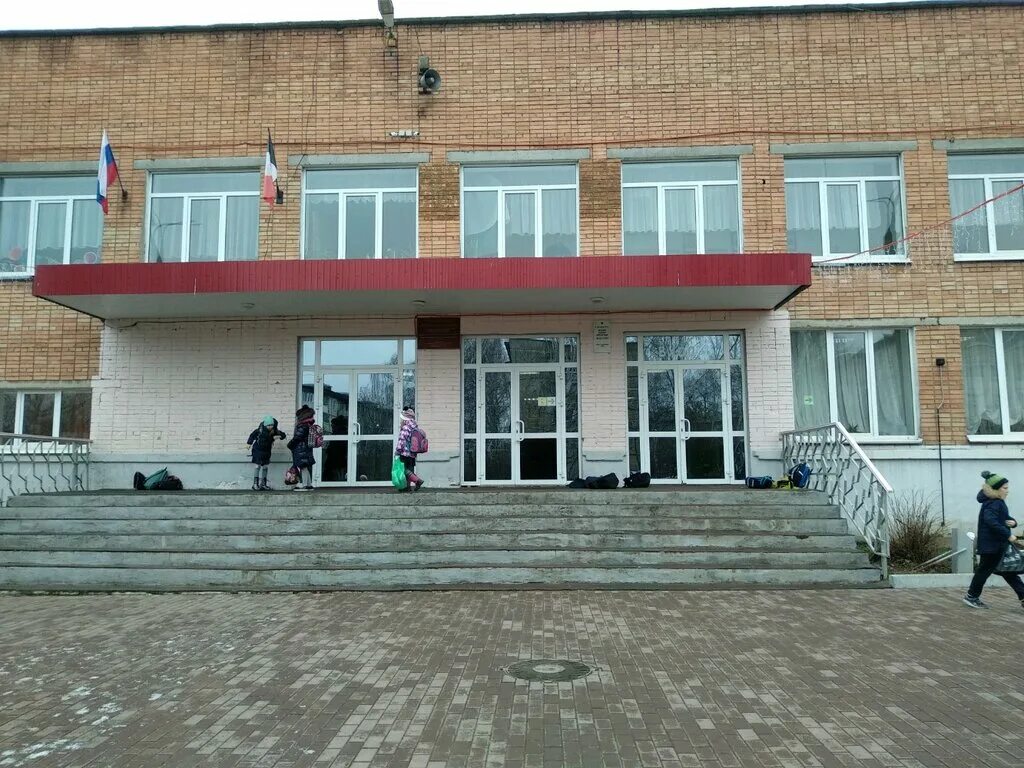 Школа 20 ижевск. Номер школы ижевск. Школа 81 ижевск. Номер школы ижевск. Гимназия 83 города тюмени.