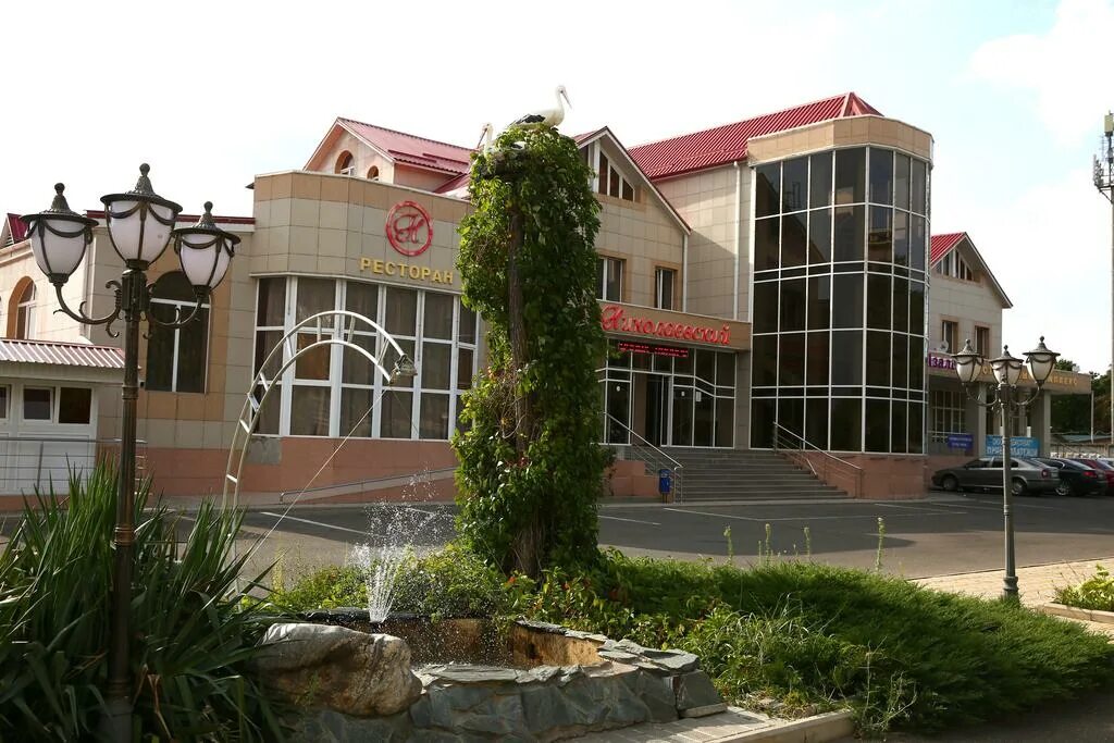 Гостиница лермонтов ставропольский край. Николаевский ресторан лермонтов. Город лермонтов. Город лермонтов патриса лумумбы 55. Гостиница лермонтов ставропольский край.