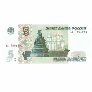 Дата выпуска купюры
