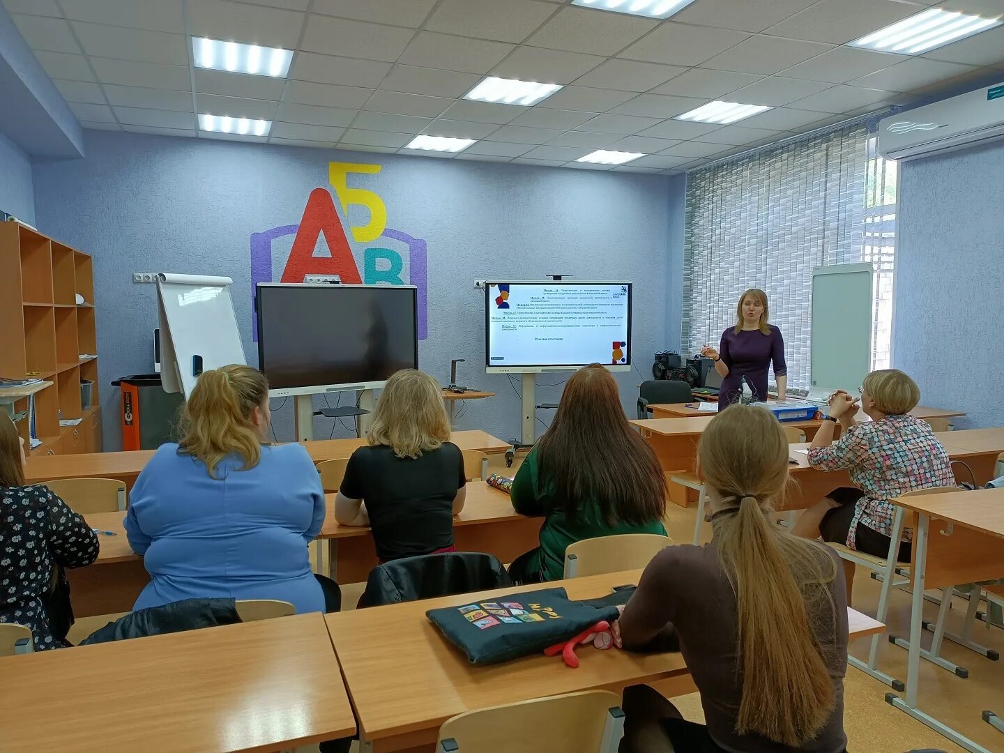 федеральный грант