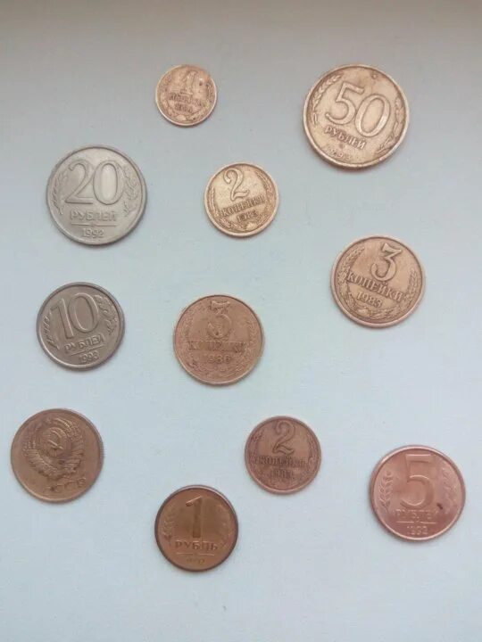 Номиналы копеечных монет ссср. Ценные монеты ссср 1961-1991. Номиналы советских монет. Деньги ссср монеты. Номиналы монет ссср.