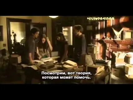Унижение субтитры