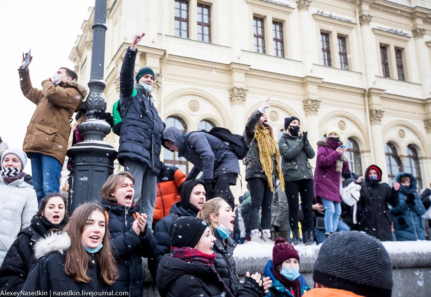 Новости в какое время. 31 Января 2021. Новости сегодня в Москве. Народы Москвы. События в Москве сегодня.