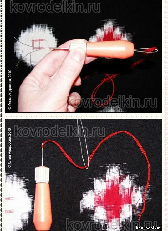 Ковровая вышивка специальной иглой. Ковровая вышивка иглой для начинающих. Ковровая игла для вышивания. Ковровая вышивка как вдевать нитку. Punch needle техника.