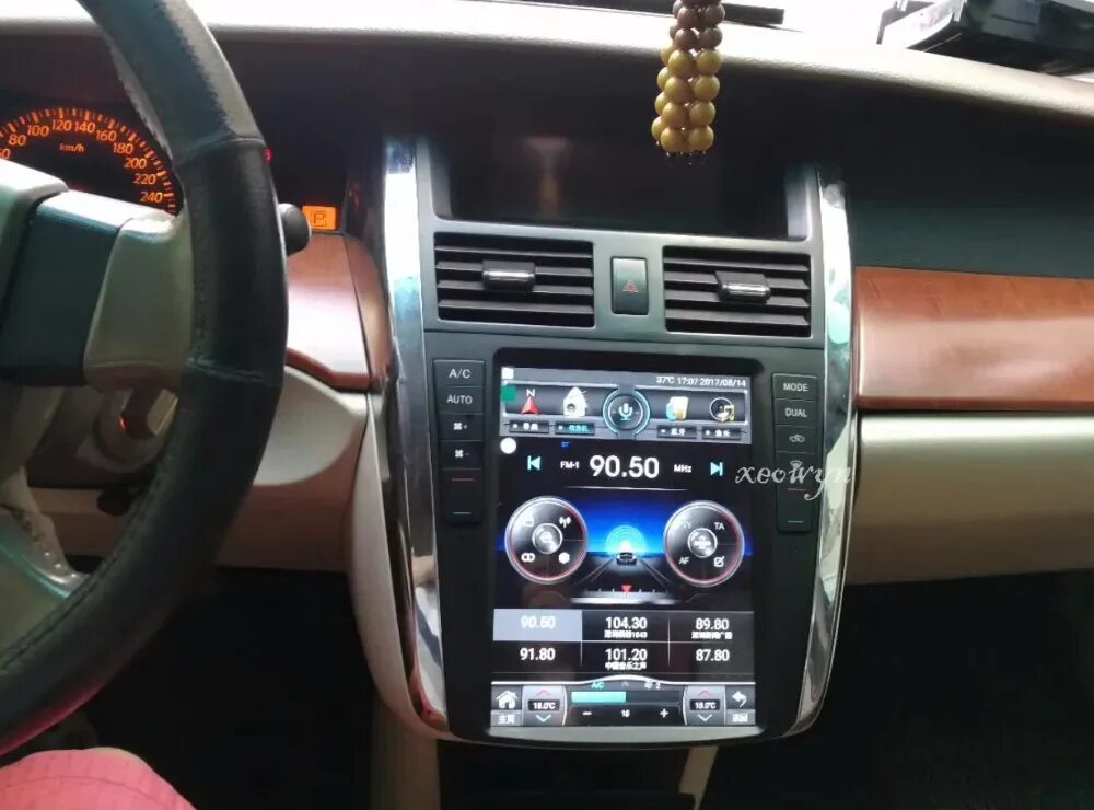 Nissan teana j31 магнитола. Nissan teana j32 сабвуфер штатный. Nissan teana j31 магнитола. Магнитола на ниссан теана j31. Штатная магнитола теана j31.
