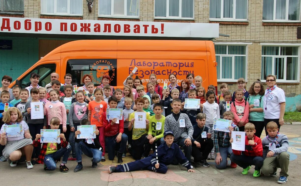 Сайт тула 71. Автоград 71 тула. автоград 71 тула проект. эпл 71 в туле. детский автоград тула.