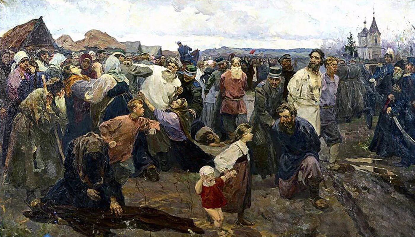 Постнов Кандиевское восстание. Герасимов Крестьянское восстание 1860.