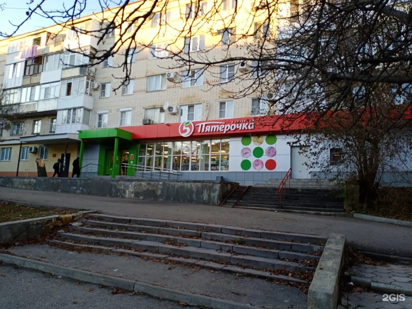 Ленина 85 томск телефон. Пр ленина 85 стерлитамак. ленина 85 томск. ленина 85 белореченск. ленина 85 киров.