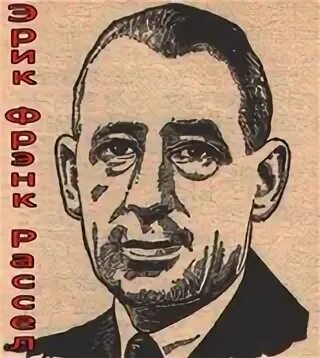 Писатели юбиляры 2025 года
