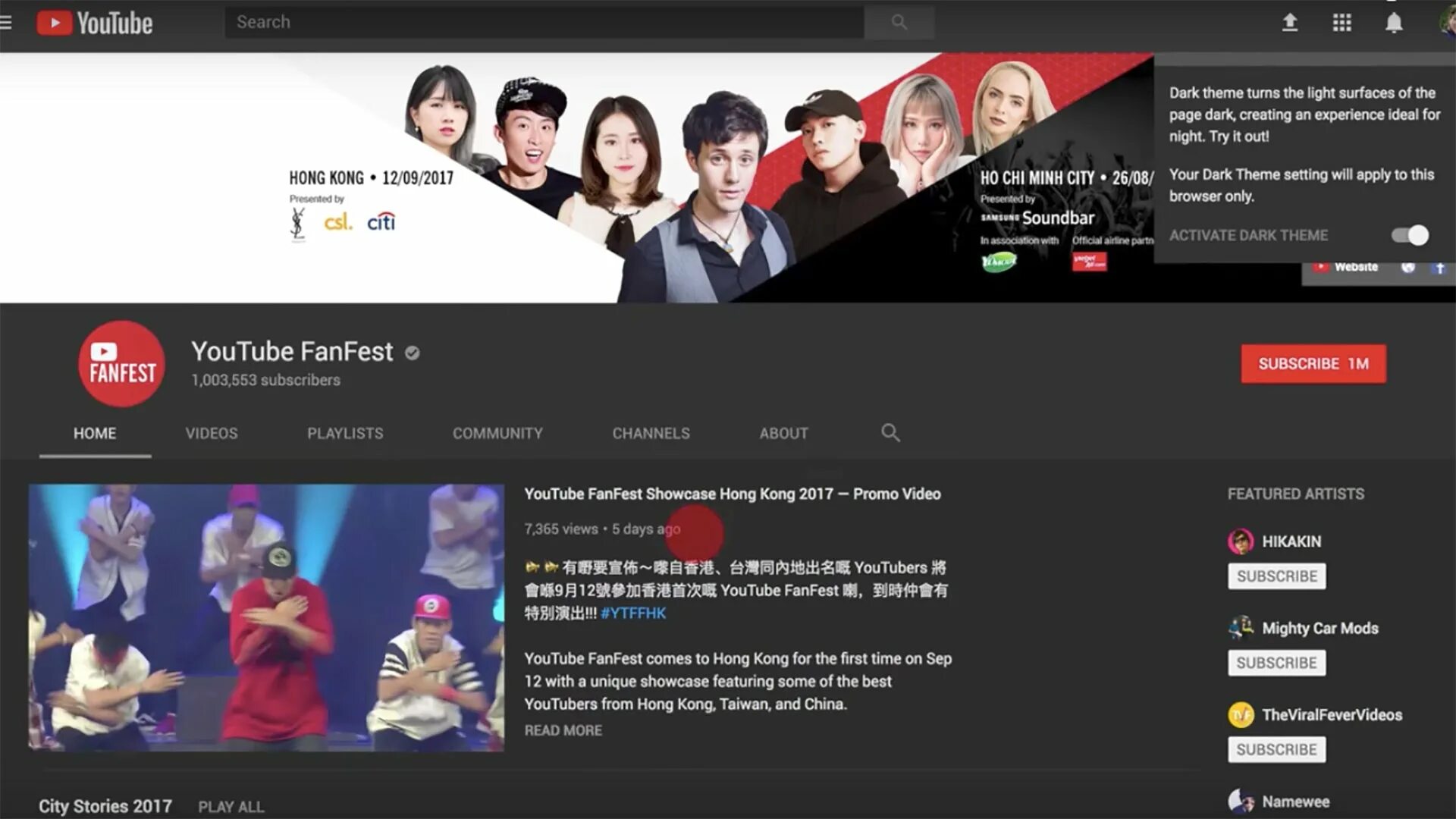 Youtube 2017. Дизайн ютуба в 2017 году. Youtube Redesign. YOUTUBERS best channel logo. Fan youtube