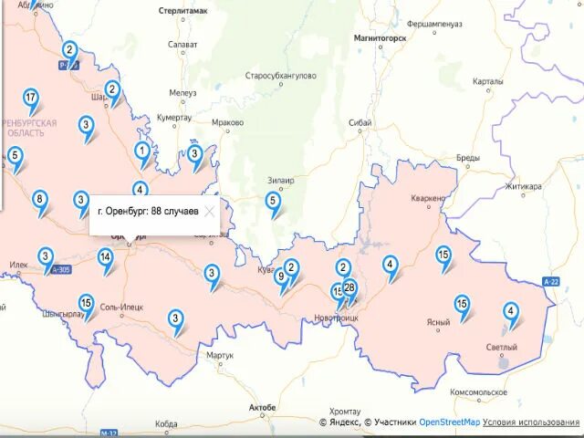 Карта оренбуржца. Оренбург на карте. Карта оренбуржца ВТБ. Интерактивная карта оренбургской