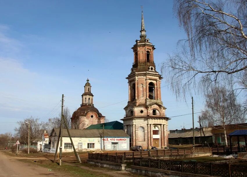 Васильевское кировской немского. Погода кировская обл архангельское немский. Погода кировская обл архангельское немский. Погода кировская обл архангельское немский. Село архангельское кировская область.