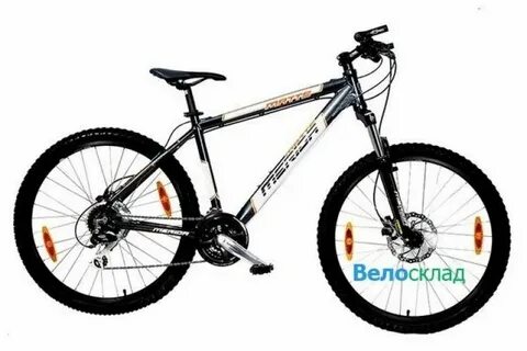 Merida matts d