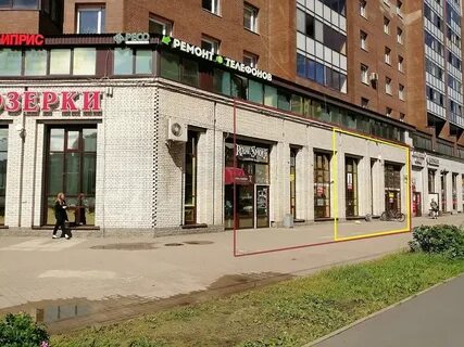 Пионерский магазин спб