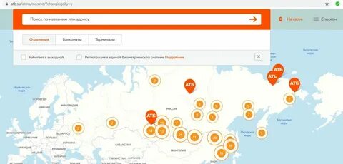 Курс доллара тихоокеанский банк на сегодня