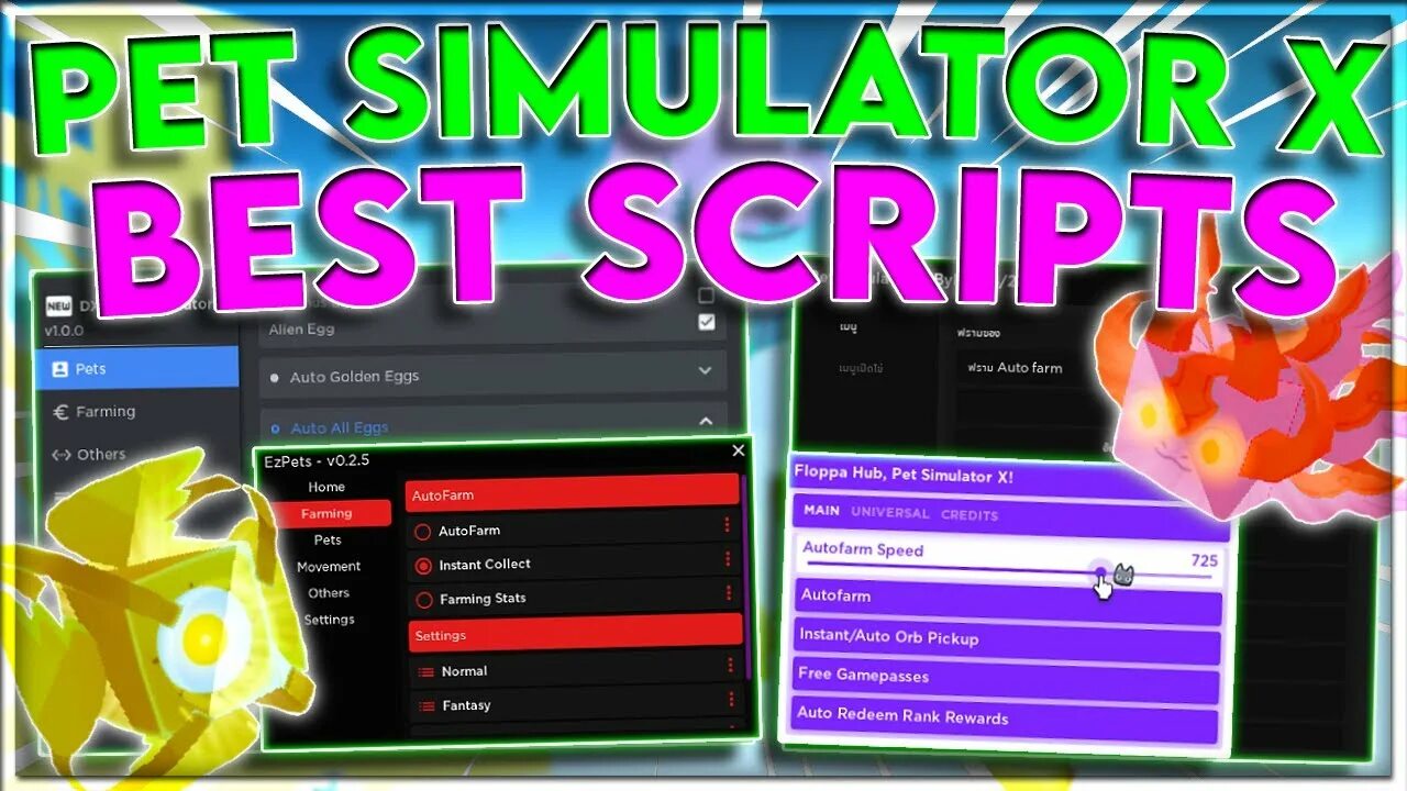 Pet Simulator x script. Roblox Pet Simulator x script. Скрипт Pet SIM X. Pet Simulator script.