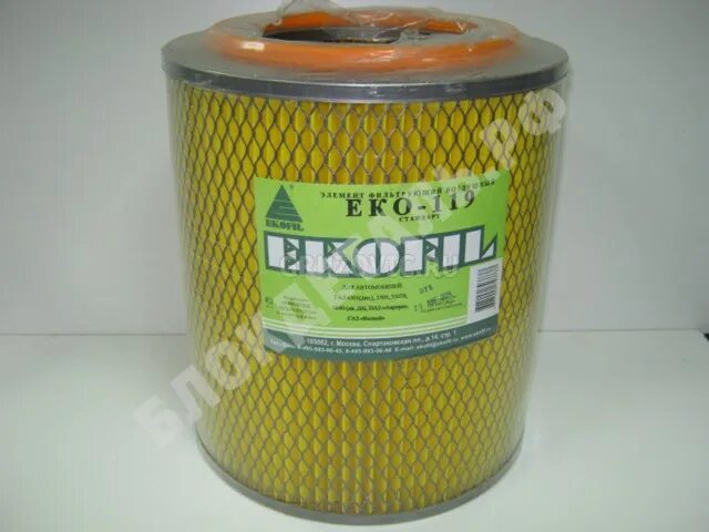 Окпд фильтрующий элемент