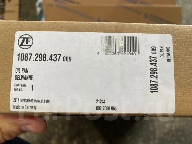 ZF 1087298437 фильтр поддона. 1087298437 Фильтр АКПП BMW. 1087298437 ZF драйв отличие. 1087298437