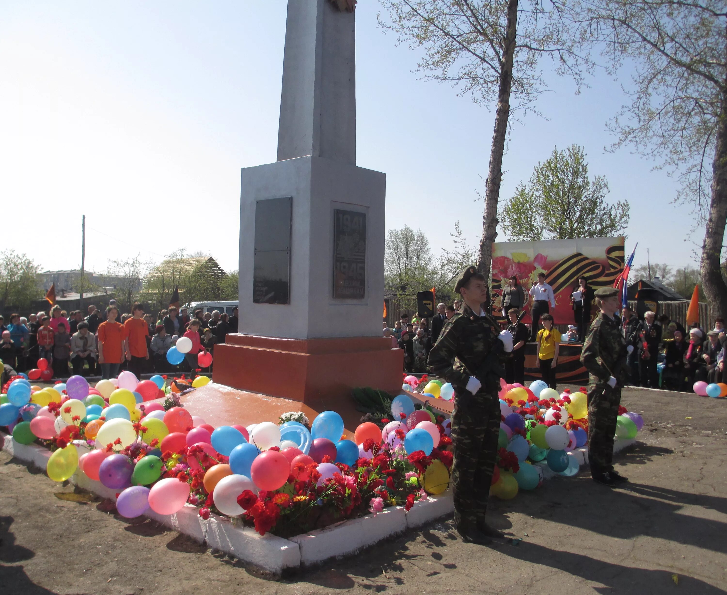 Погода в михайловке волгоградской области киквидзенский район. Михайловка Иркутская область Черемховский район. Посёлок Михайловка Черемховский район. Посёлок Михайловка Иркутская область. Музей п Михайловка Черемховский район.