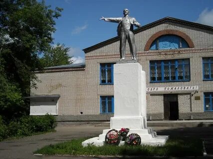 Сайт княгинино нижегородская область