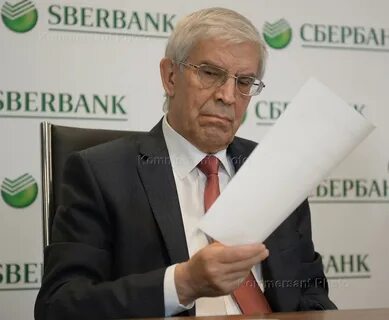 Собрание акционеров сбербанка