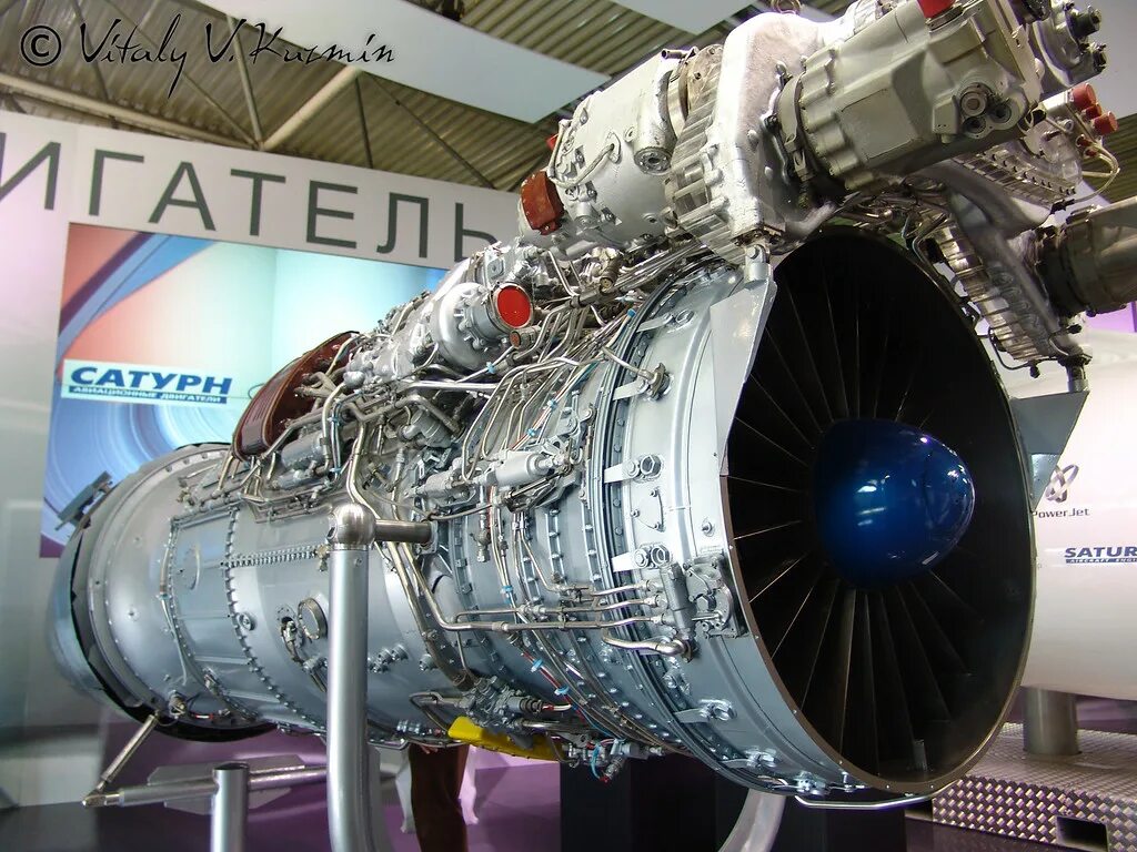 Its engine