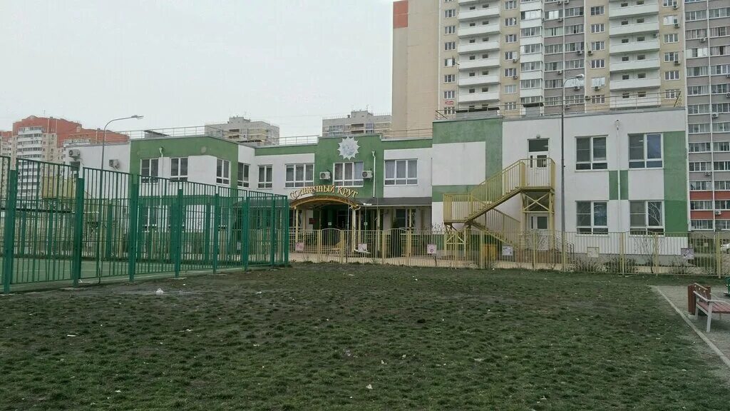 Дс 178 краснодар. Сад 178 краснодар. Сад 178 краснодар. Детский сад 182 краснодар. Детский сад солнечный краснодар.