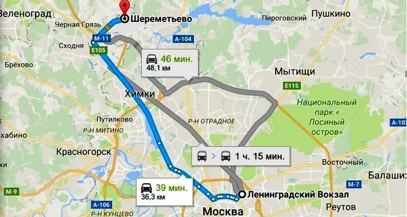 Проезд от шереметьева до москвы. До аэропорта шереметьево. аэропорт шереметьево на карте москвы. от шереметова до вокзал. маршрут до шереметьево аэропорт.