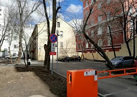 Вал 24
