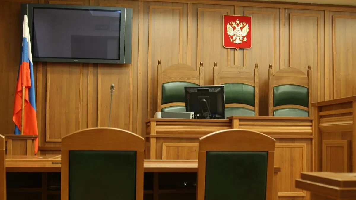 Аудиозапись в закрытом судебном заседании