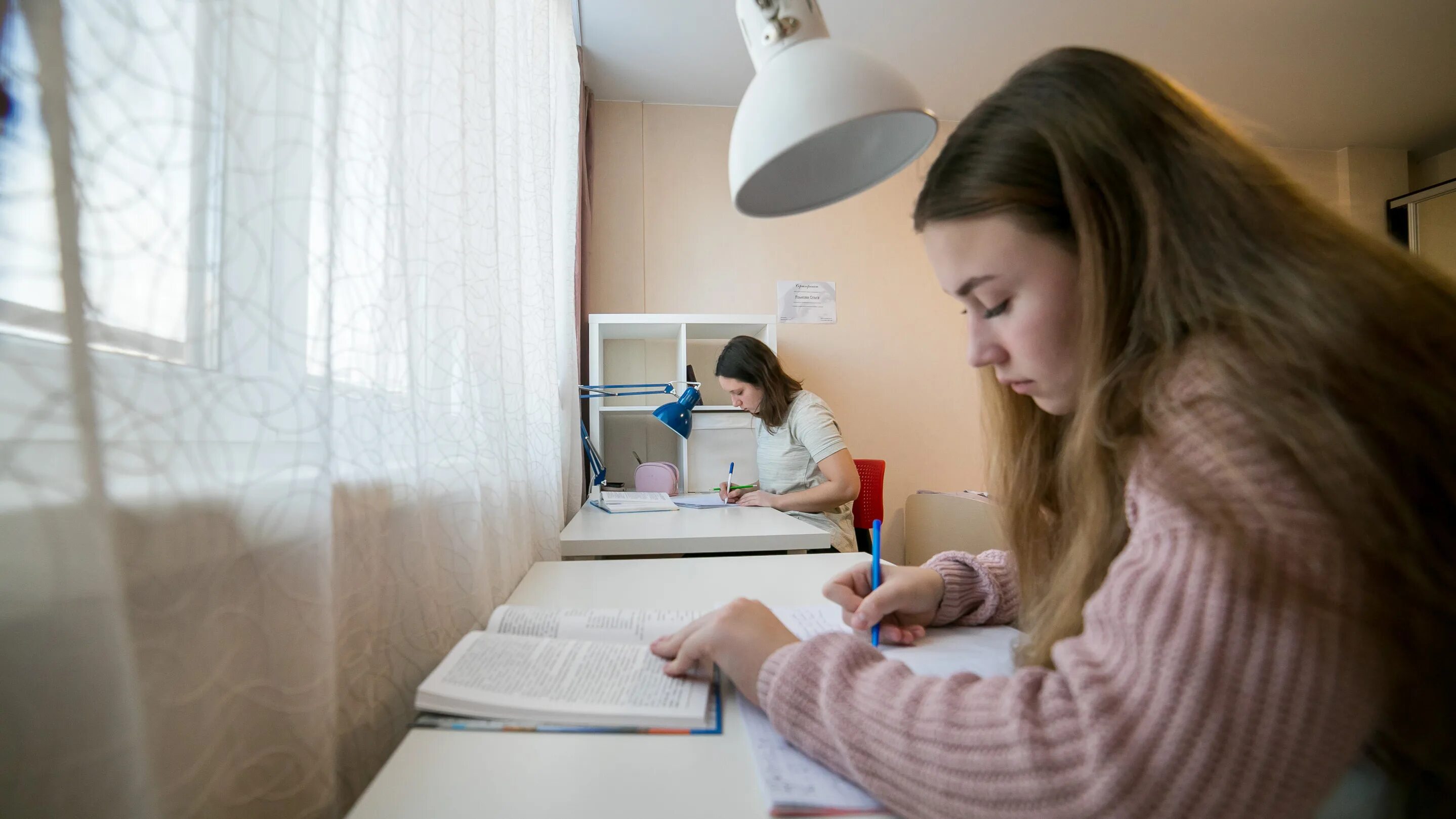 Включи домашнюю школу. Домашнее обучение. Домашнее обучение в школе. Домашнее образование в РФ. Домашнее обучение в России.