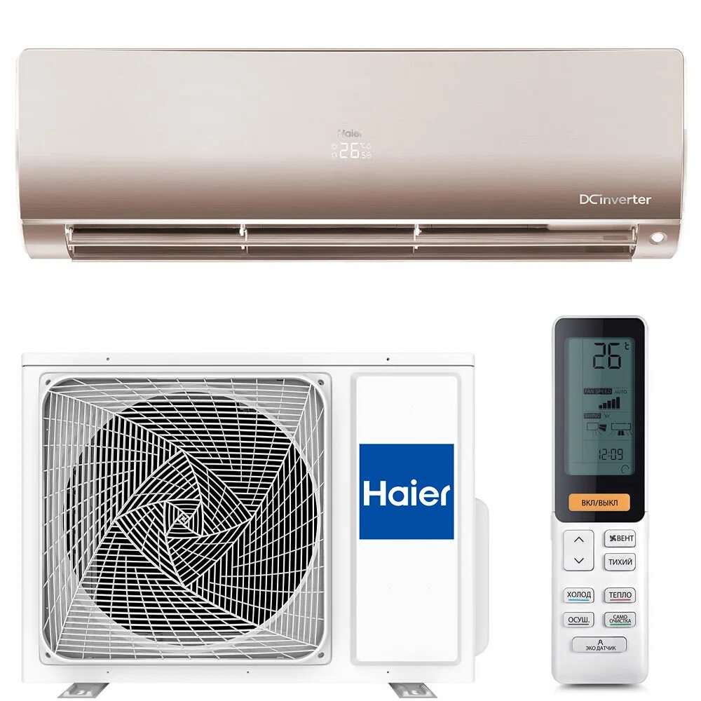 Haier hsu-12hpl03/r3. Haier hsu-18hpl03/r3. Кондиционеры premier модель prmfr-12snr1-inv/3b. Сплит-система haier hsu-12hnf303/r2-w. Сплит-система haier as25s2sf1fa / 1u25s2sm1fa.