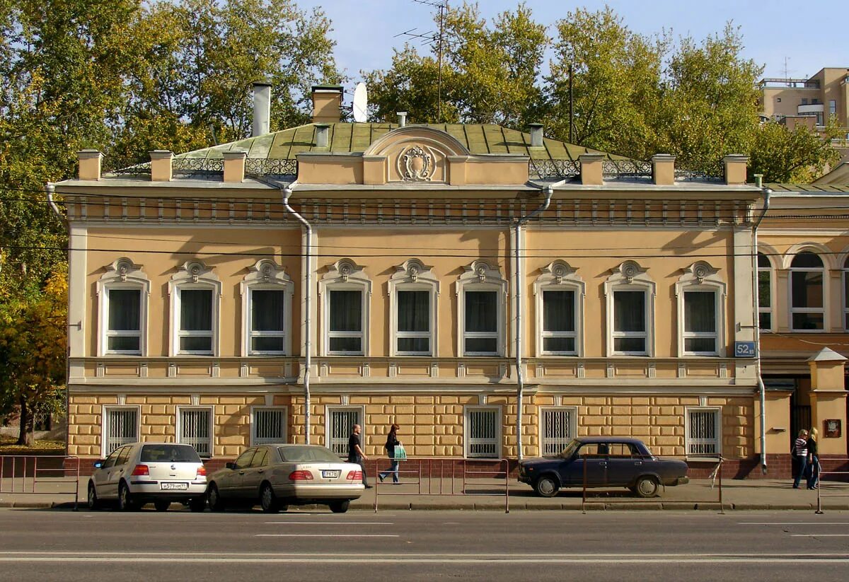 Второе посольство. Посольство замбии в москве.