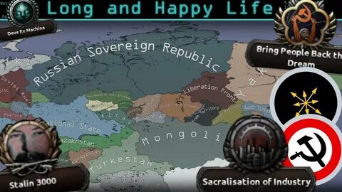 Тно на русском