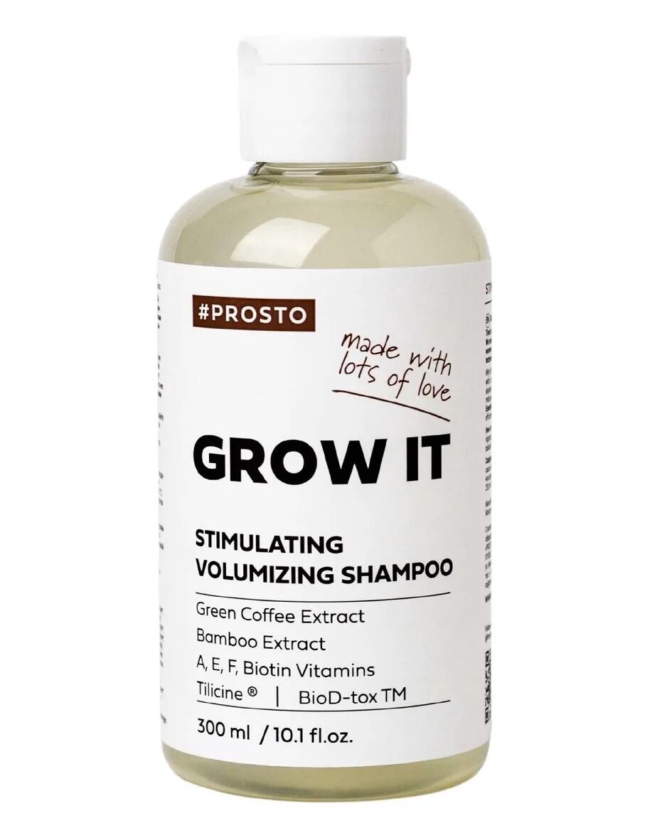 Prosto cosmetics купить. Prosto cosmetics. Prosto cosmetics отзывы. Prosto cosmetics отзывы. Prosto cosmetics отзывы.