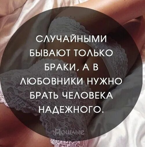 Водитель оказался и любовником что надо