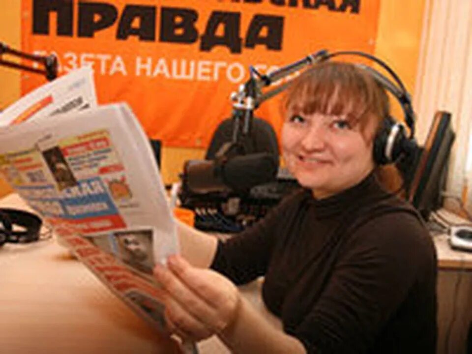 Радио правда видео. Радио Комсомольская правда. Радиоведущие Комсомольской правды. Радио Комсомольская правда ведущие. Ведущая радио Комсомольская правда.