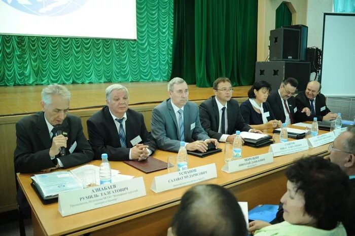 Курултай конгресс башкир. Гали председатель курултая башкир татарстан. бирский филиал башкирского государственного университета. работяев курултай.