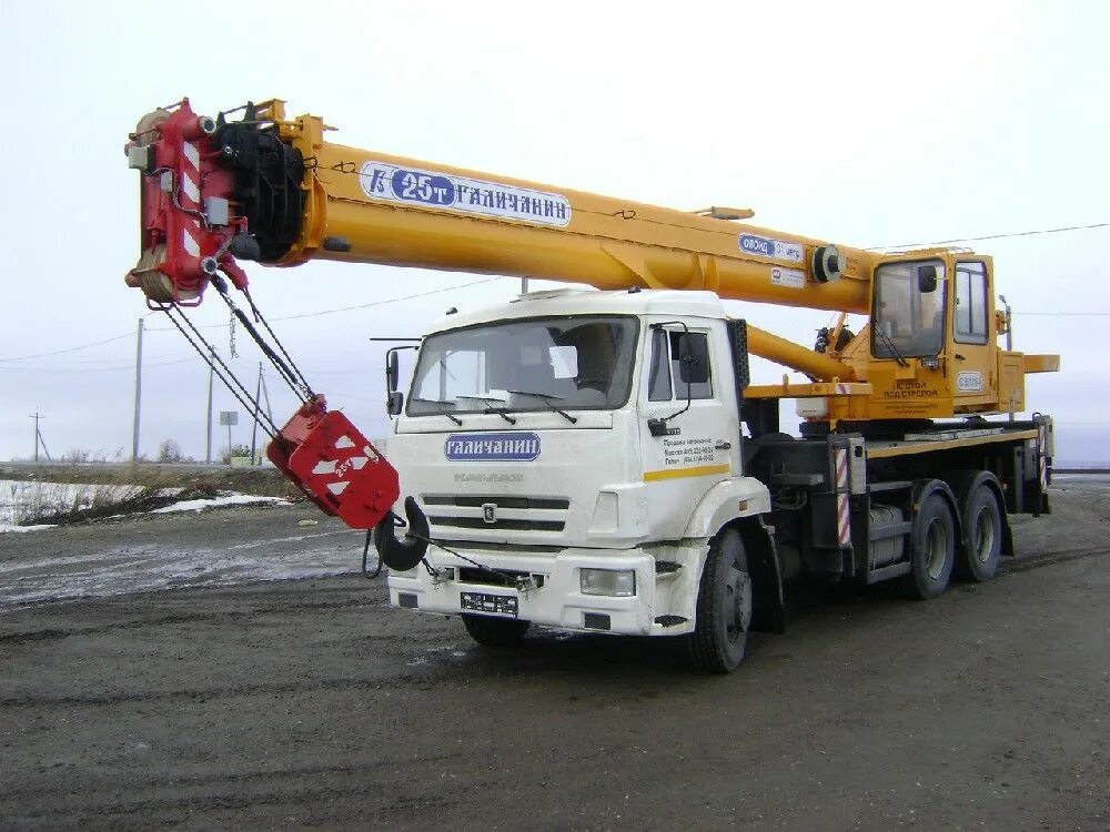 Автокран кс-55713-6в галичанин. Кс 55713-5 автокран 25т. Кс-55713 галичанин. Урал 4320 автокран галичанин. Камаз автокран галичанин.
