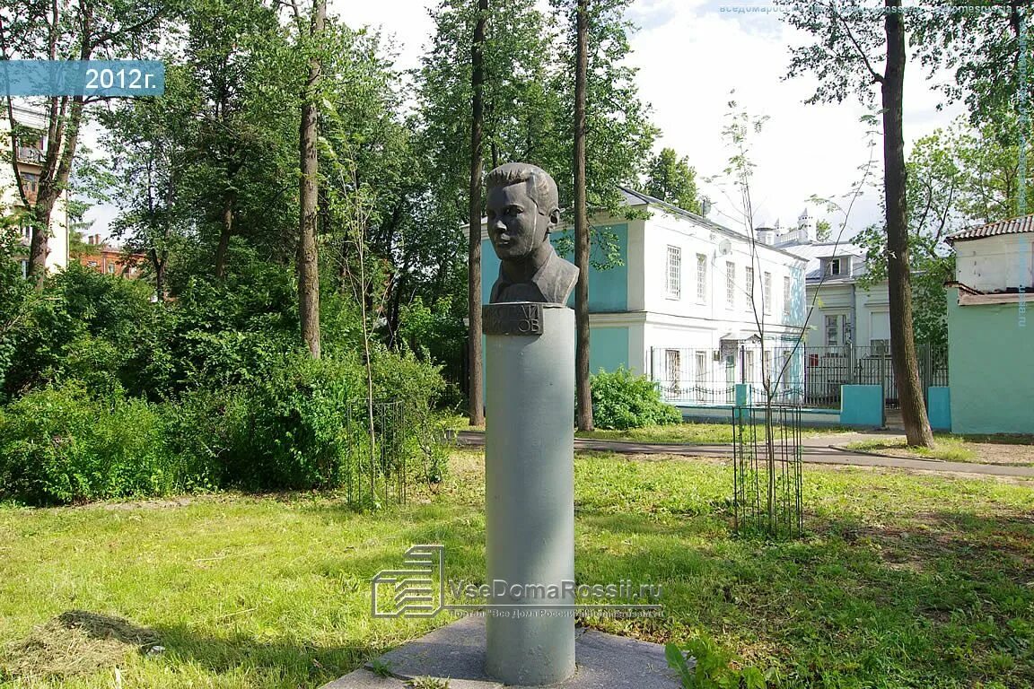 Г. Н п иваново. Н п иваново. Старинные здания города иваново. Н п иваново.