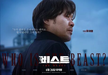 Sub eng movies