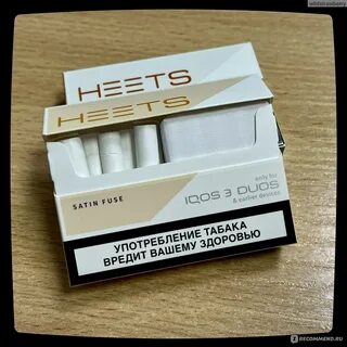 Вкусы стиков heets