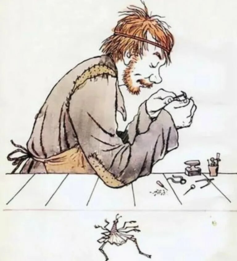 стальная блоха. какая была блоха в сказе лескова. с. произведение левша блоха. левша лесков иллюстрации к книге.