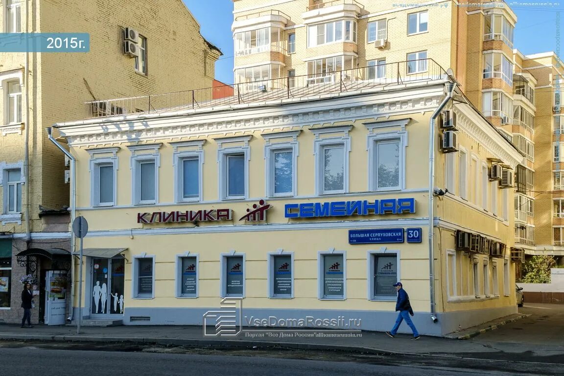 Серпуховская улица 12. Ул большая серпуховская 32с1. большая серпуховская 30 с2. москва, ул. большая серпуховская, 32с1 zola. большая серпуховская, д. 30, стр. 1.