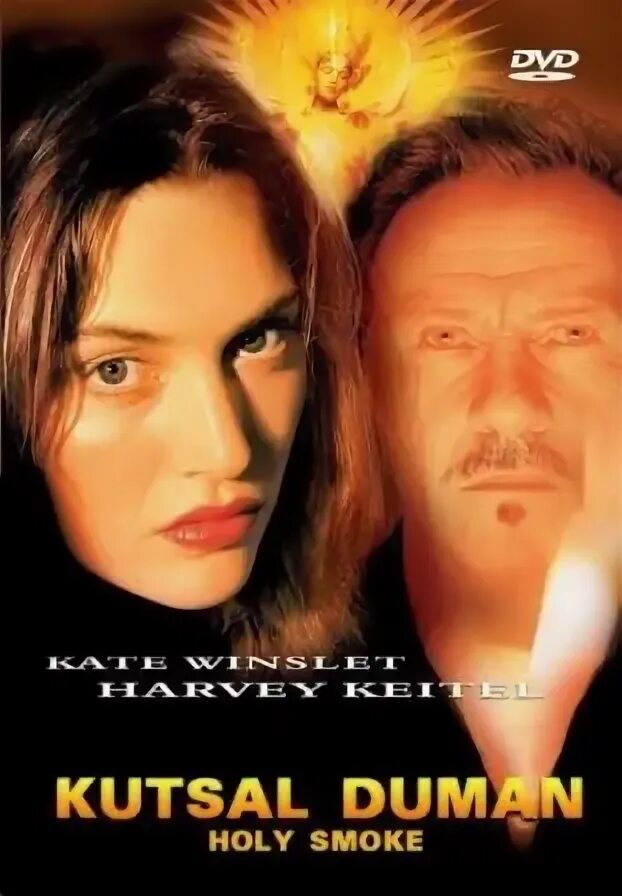 Священный дым 1999 постер. Харви кейтель. Кейт уинслет 1999. Харви кейтель и кейт уинслет. Священный дым 1999.