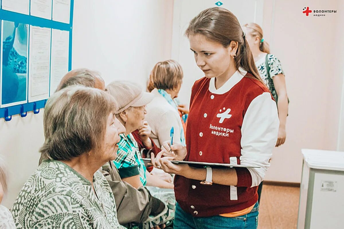 Помогать 30. Медицинское волонтерство. Волонтеры медики. Медицинсок еволонтерство. Добро в село волонтеры медики.