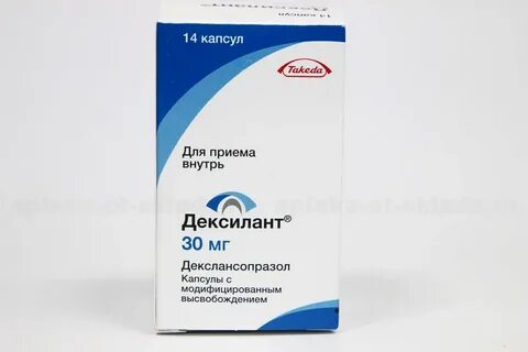 Дексилант аналоги